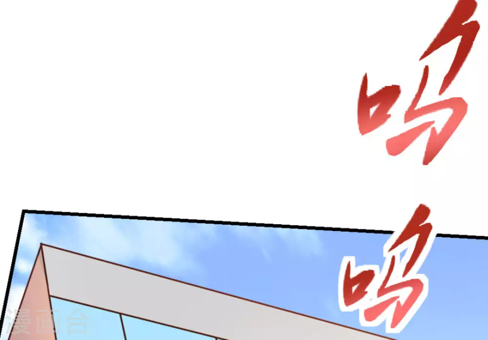 第16话131