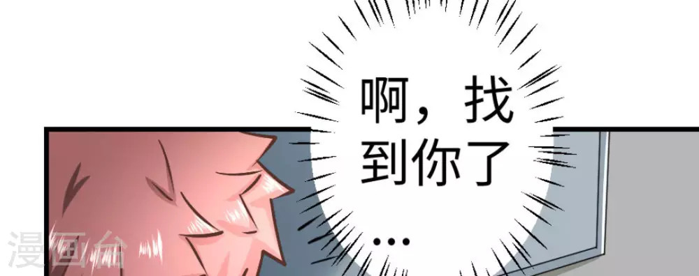 第18话55