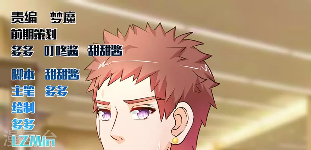 第51话0