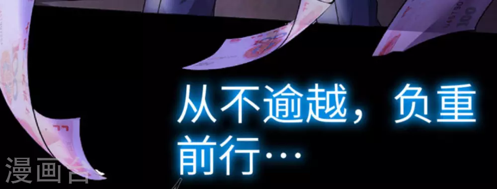第1话15