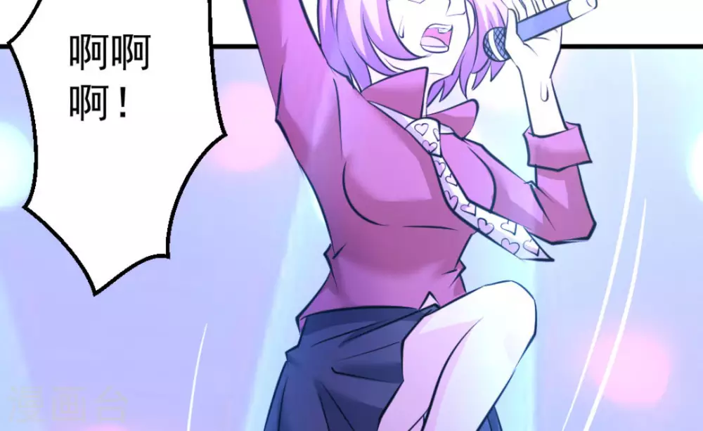 第47话47