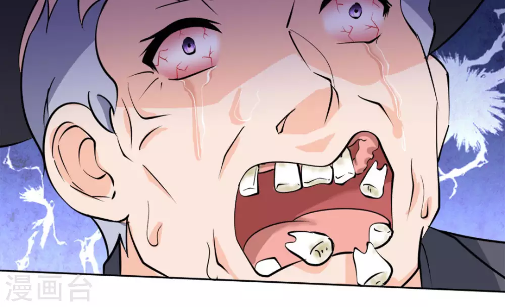 第54话67