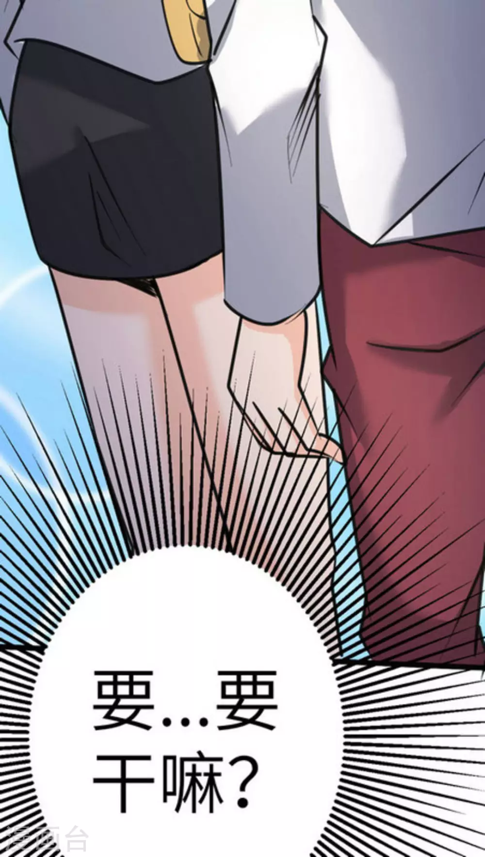 第62话88