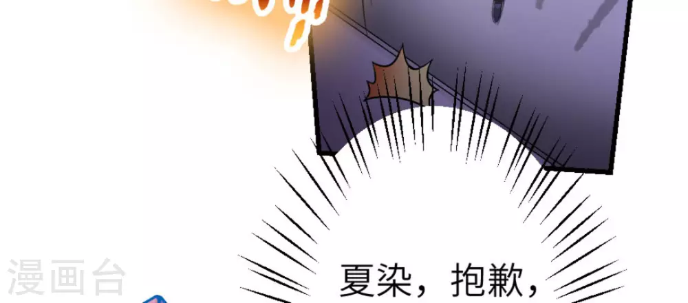 第8话28