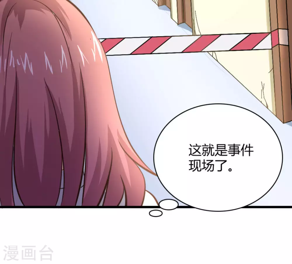 第31话22