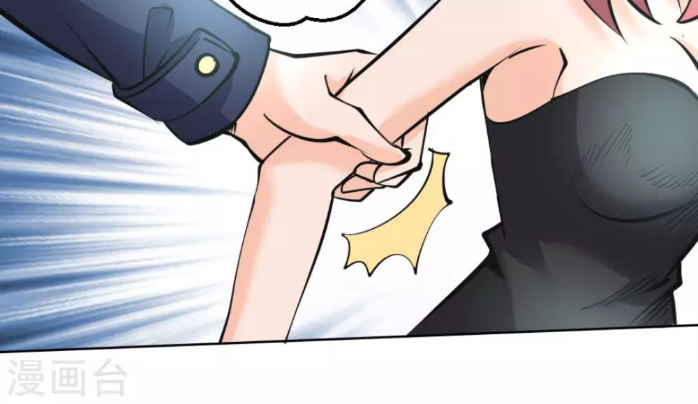 第59话5