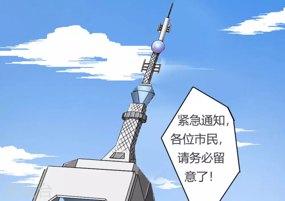 第12话15