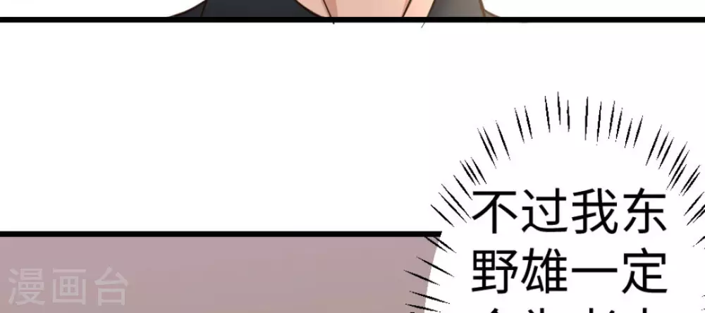 第18话72