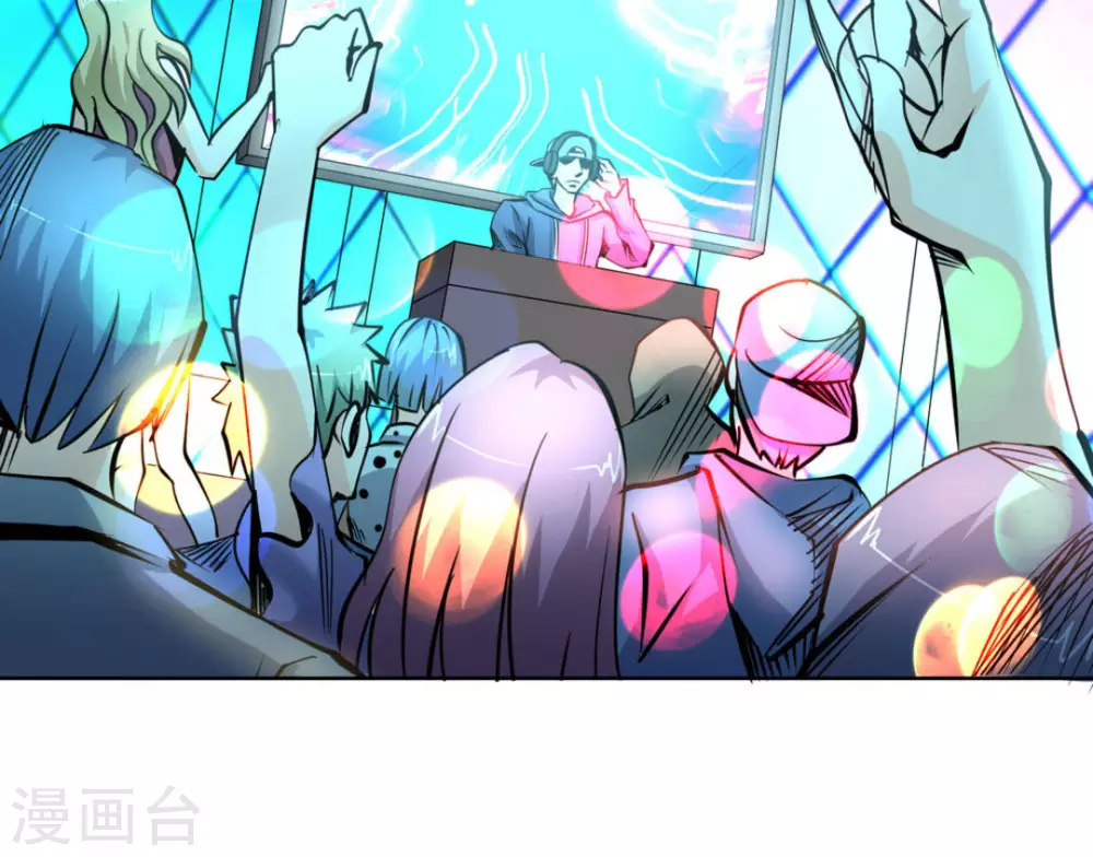 第58话35