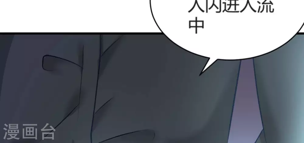 第18话25
