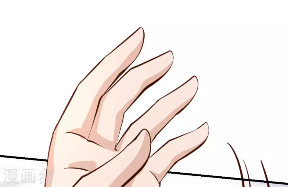 第16话83
