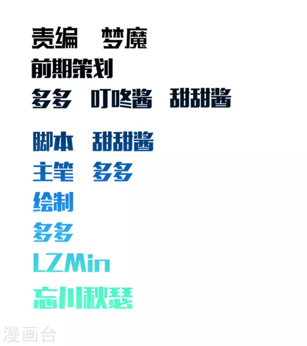 第44话0