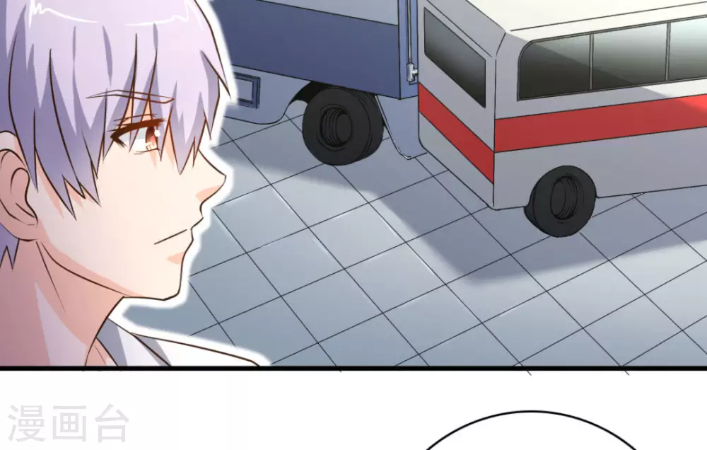 第49话14