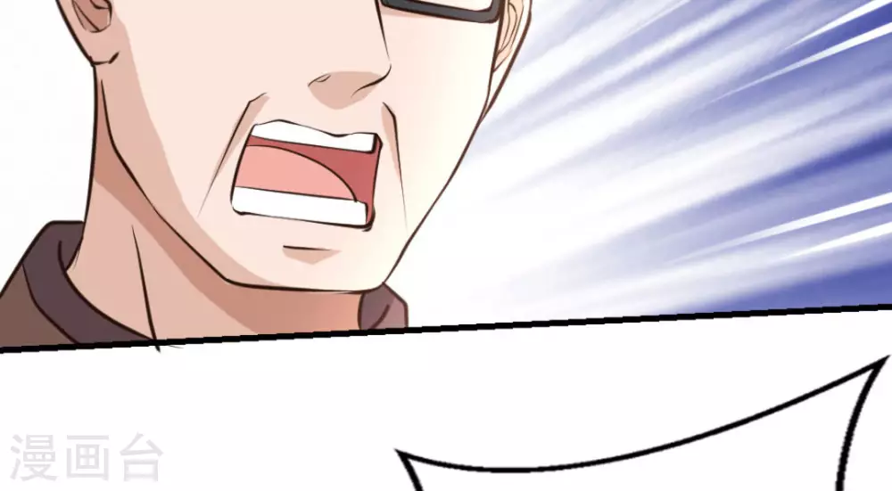 第16话113