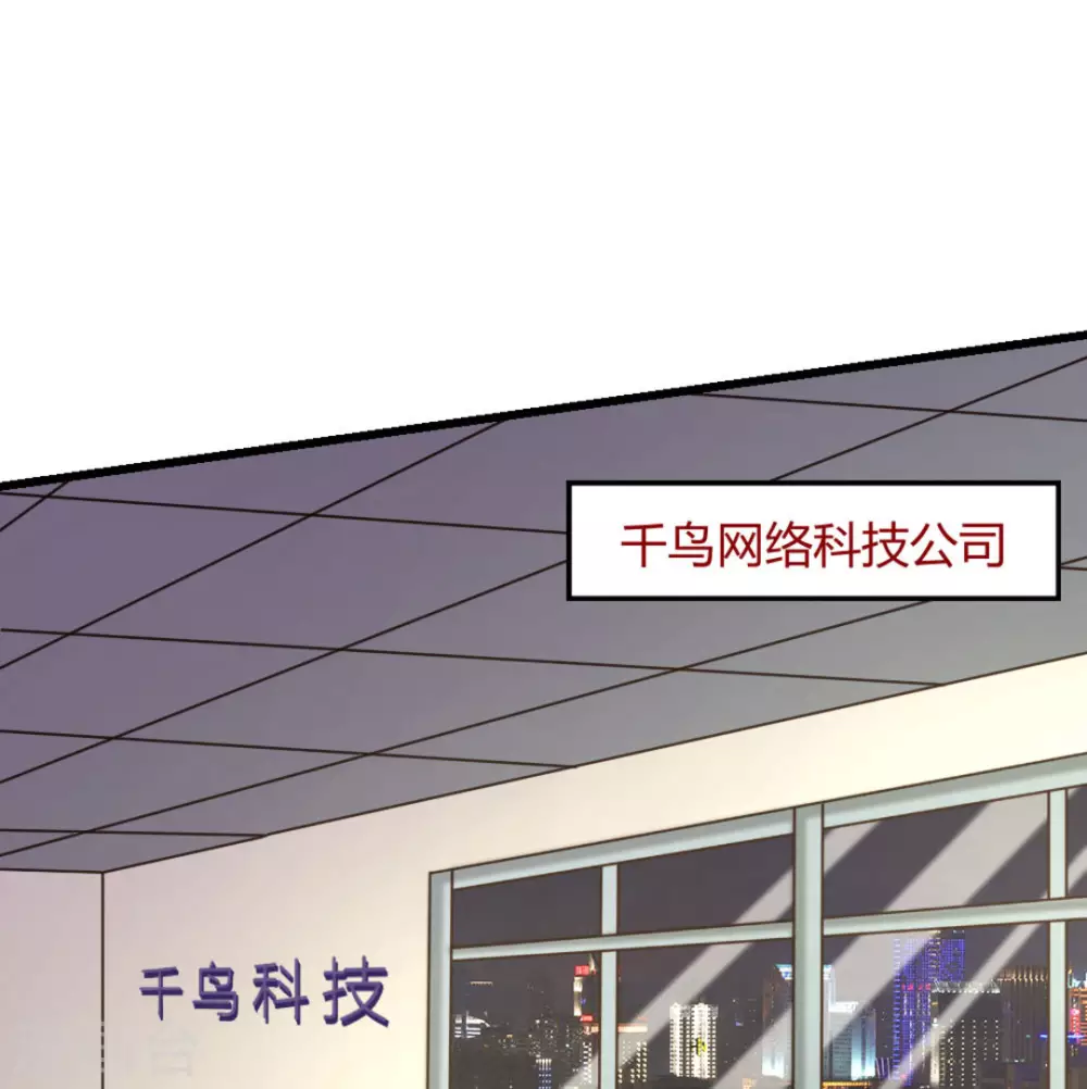 第19话11