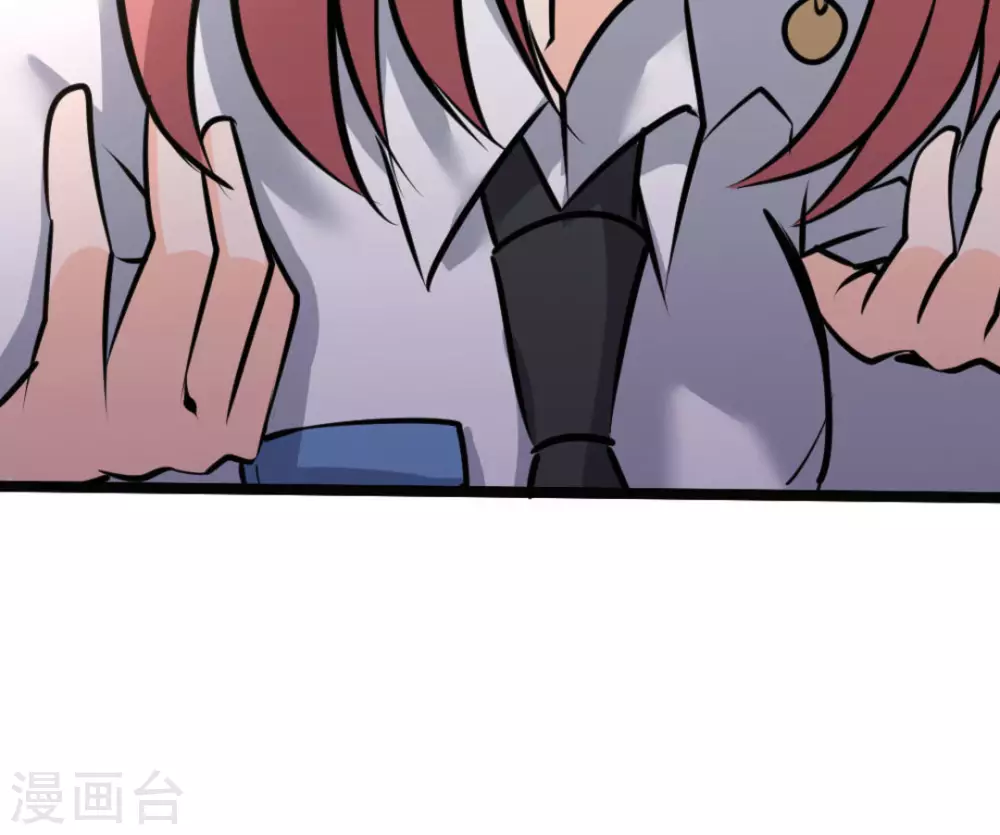 第64话47