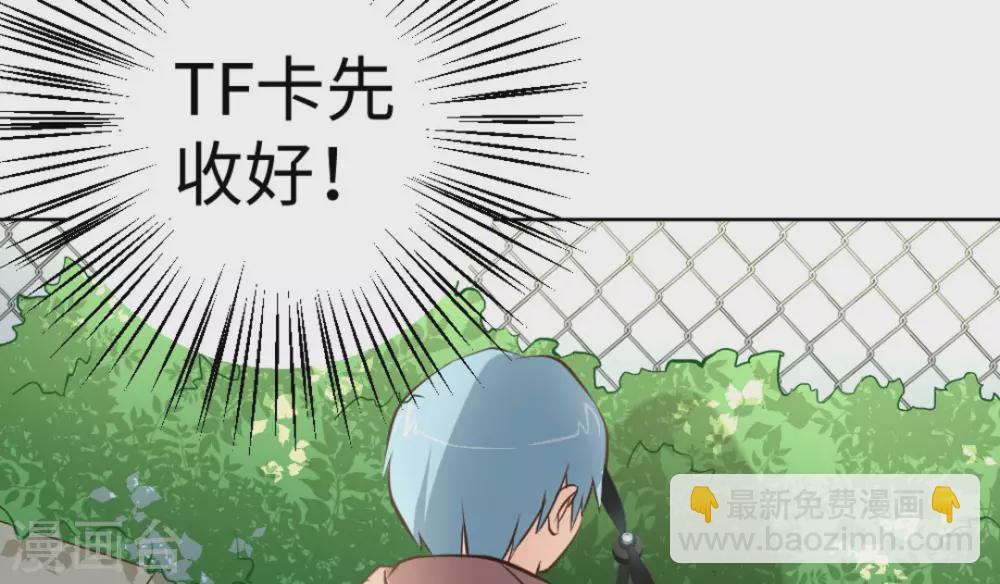 第45话39