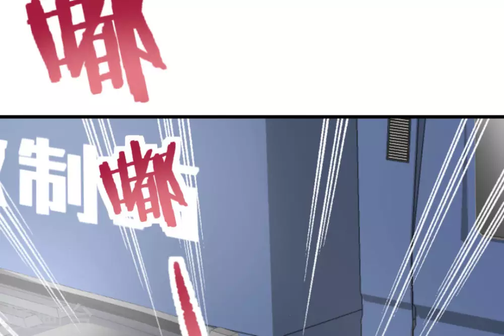 第47话82