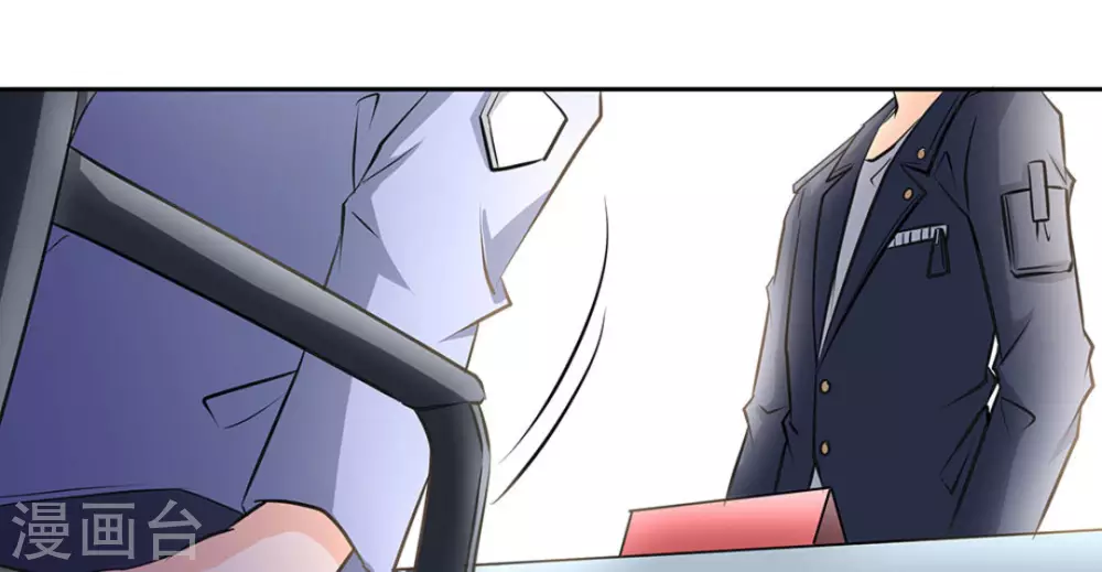 第51话42