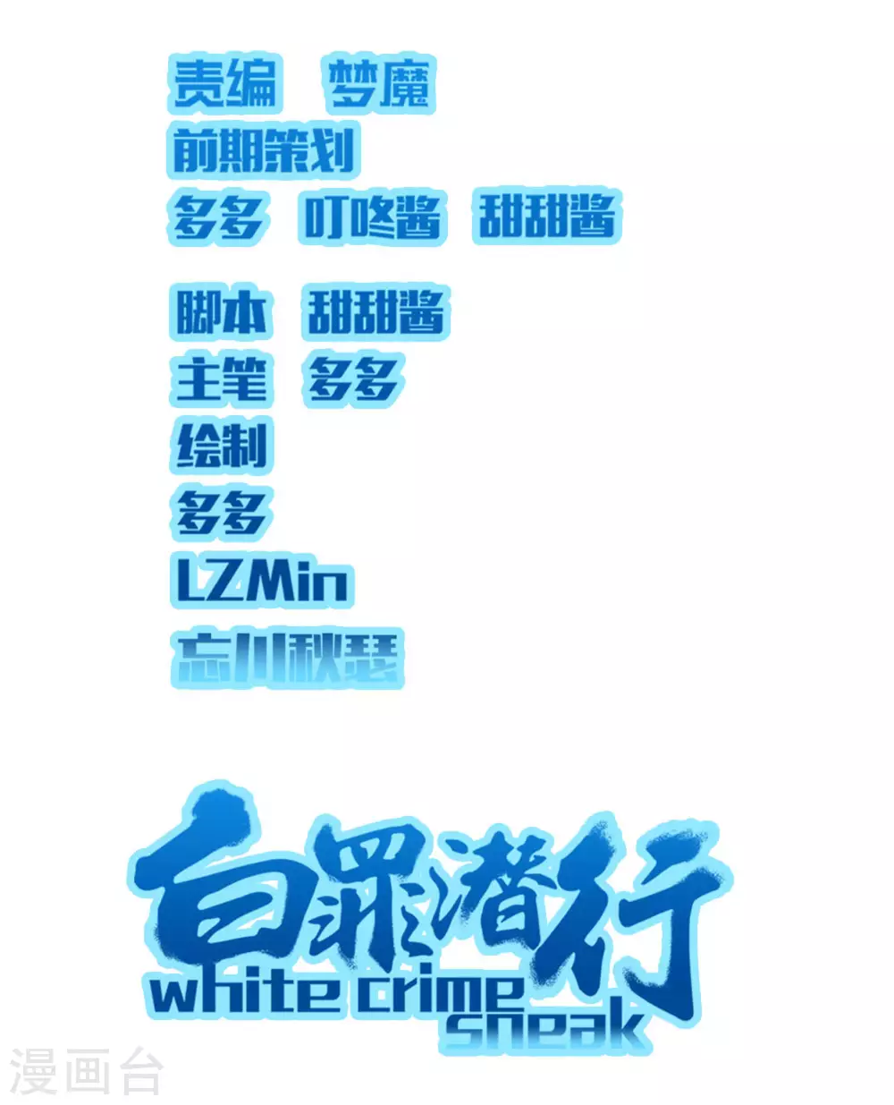 第41话0