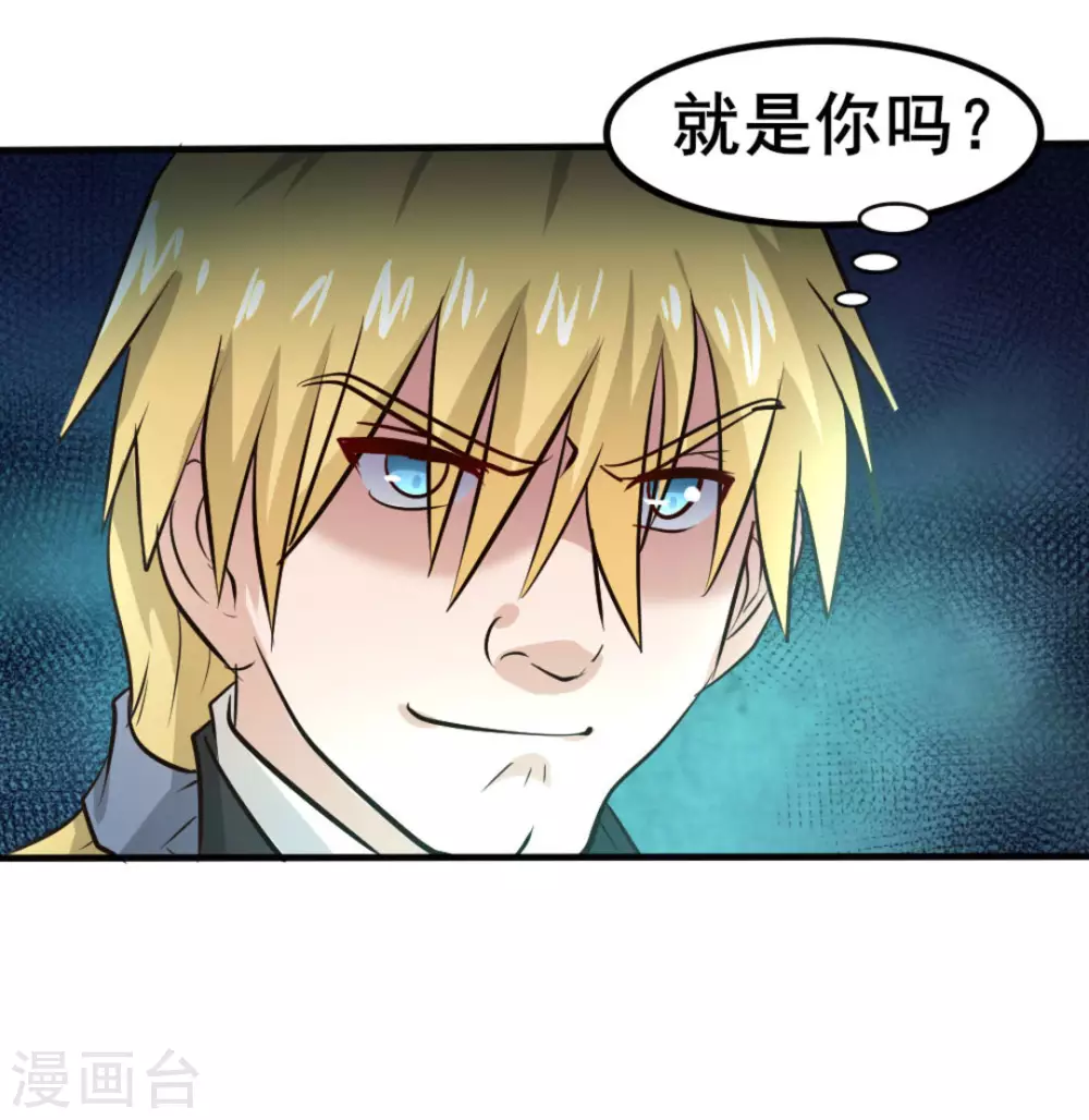 第19话52