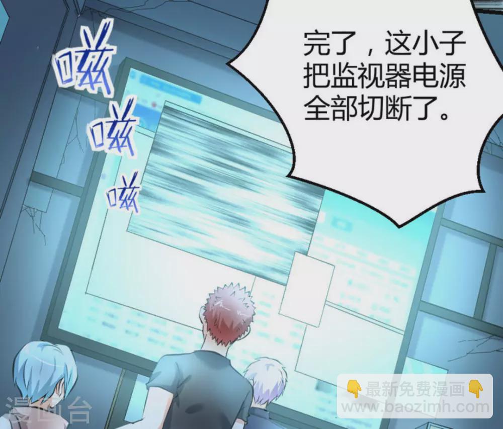 第34话36
