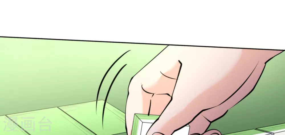 第60话33