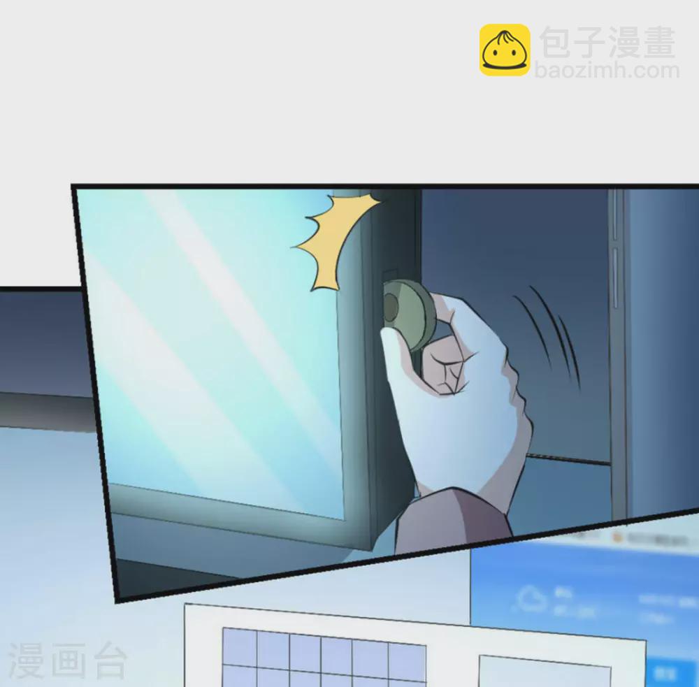 第34话44
