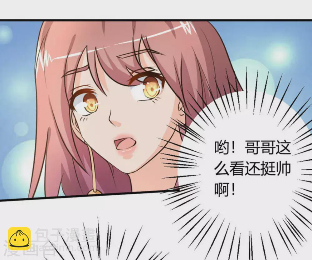 第36话28