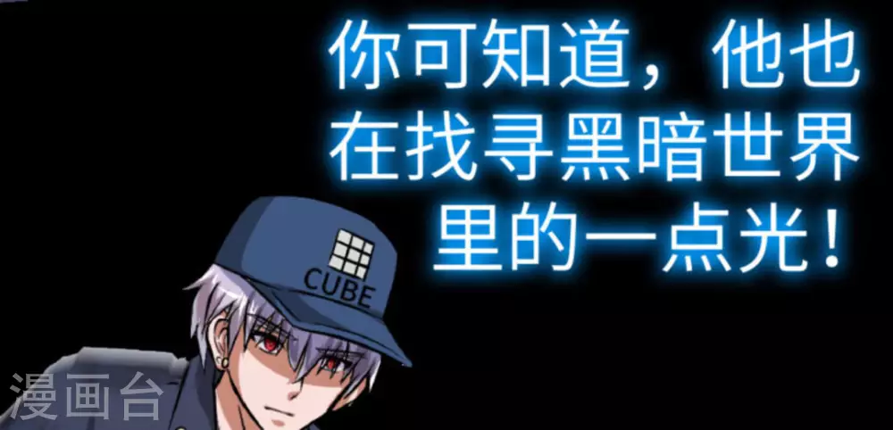 第1话26