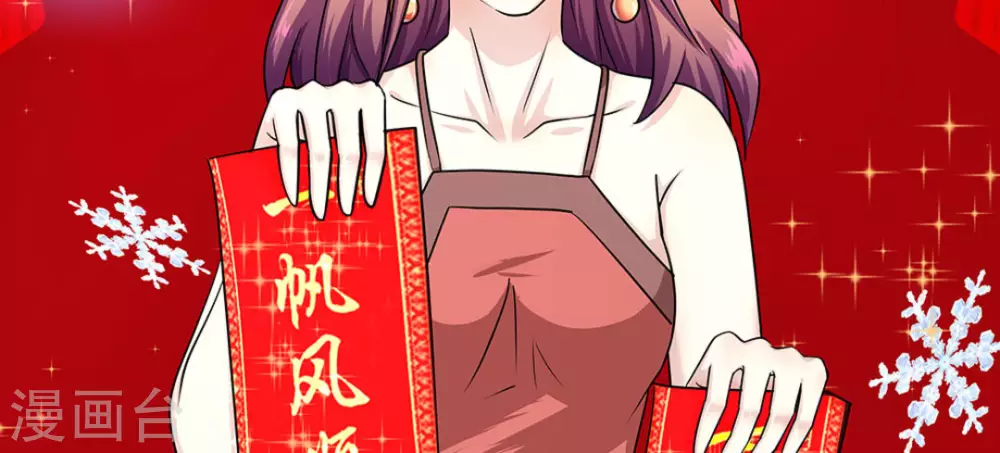 第21话1