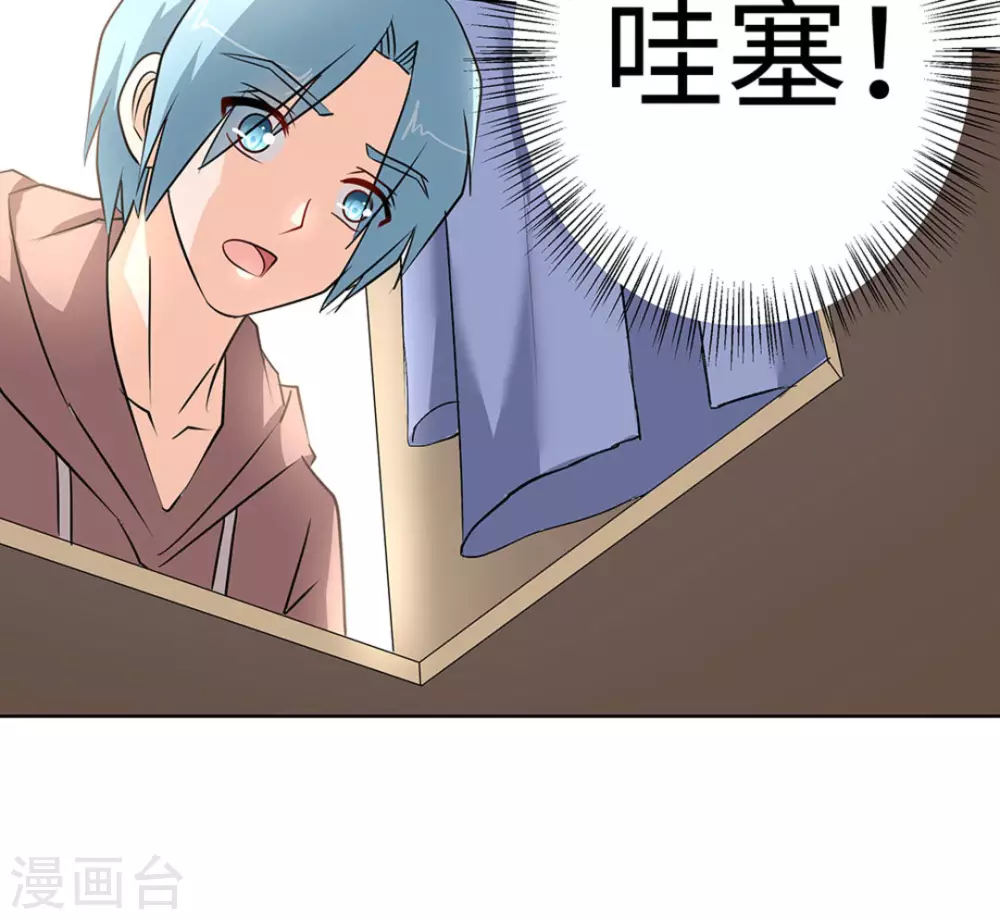 第46话80