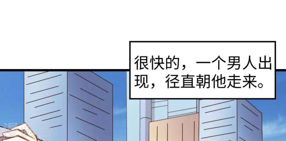 第18话6