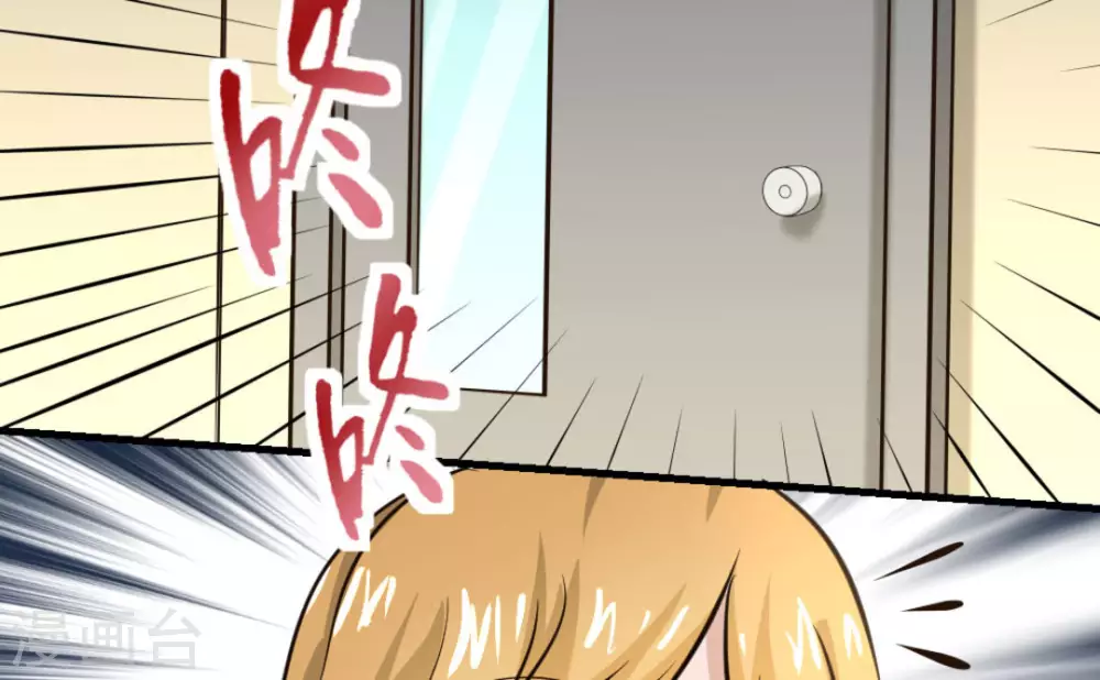 第21话35