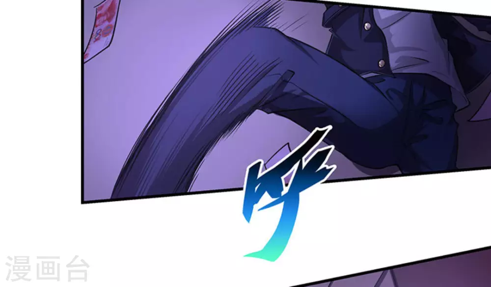 第3话51