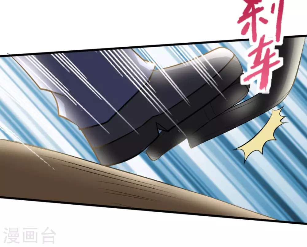 第47话91