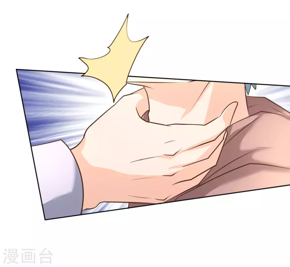 第46话5