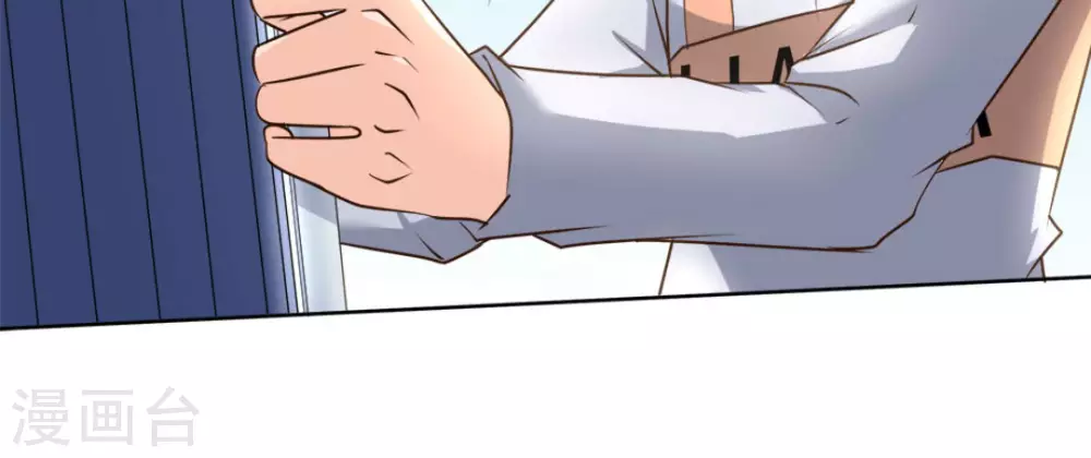 第54话8