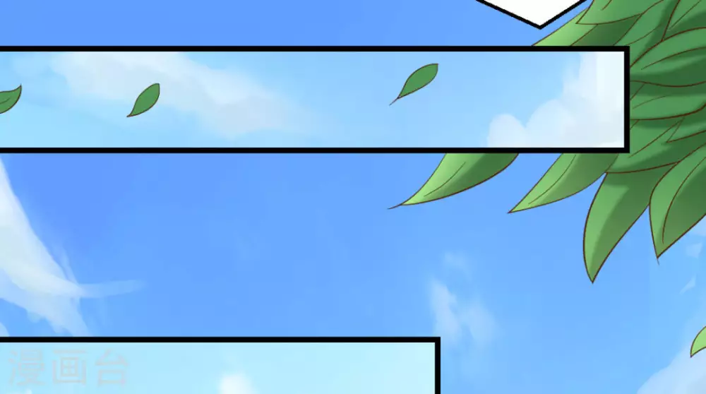 第21话69