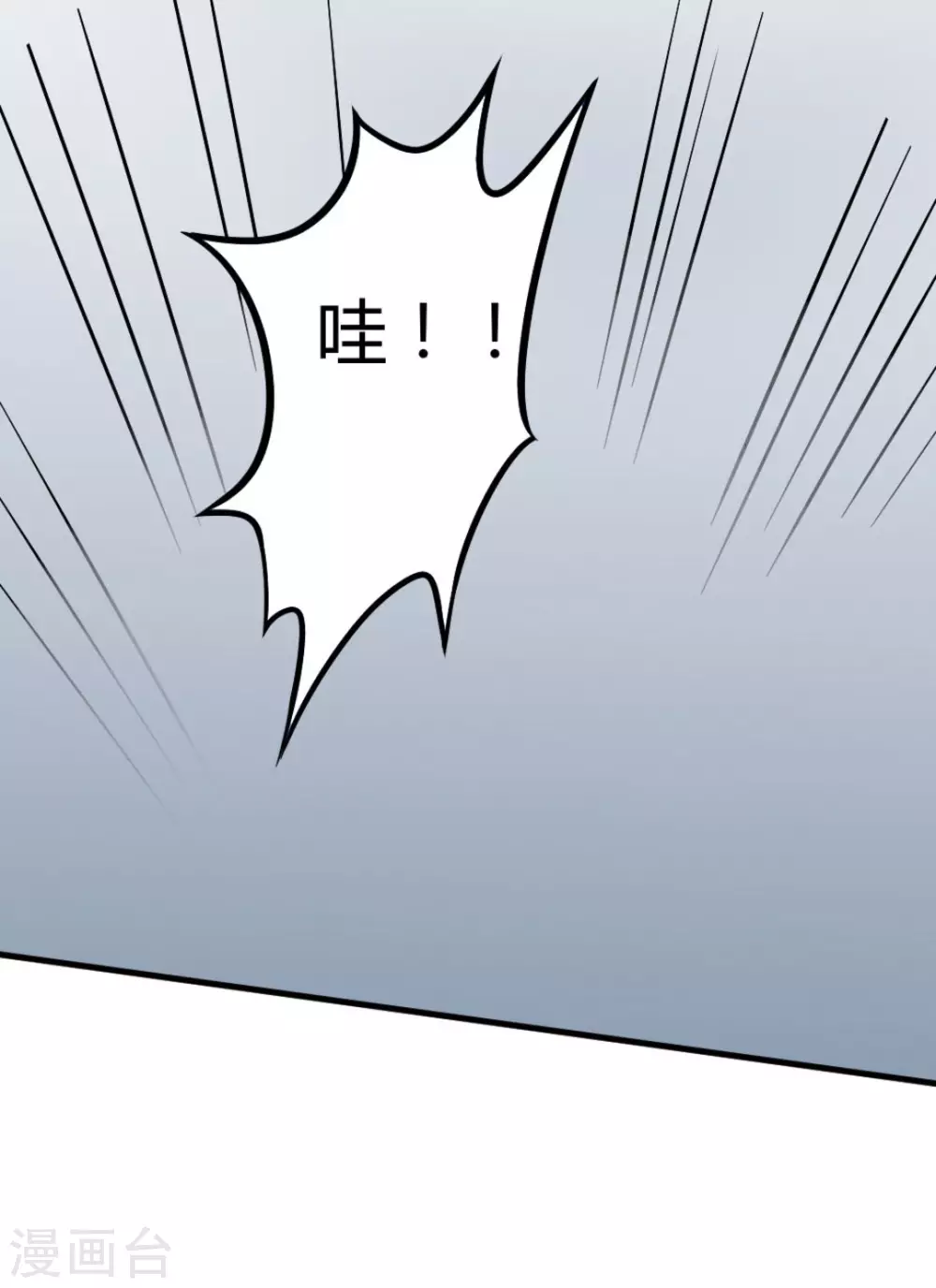 第13话21