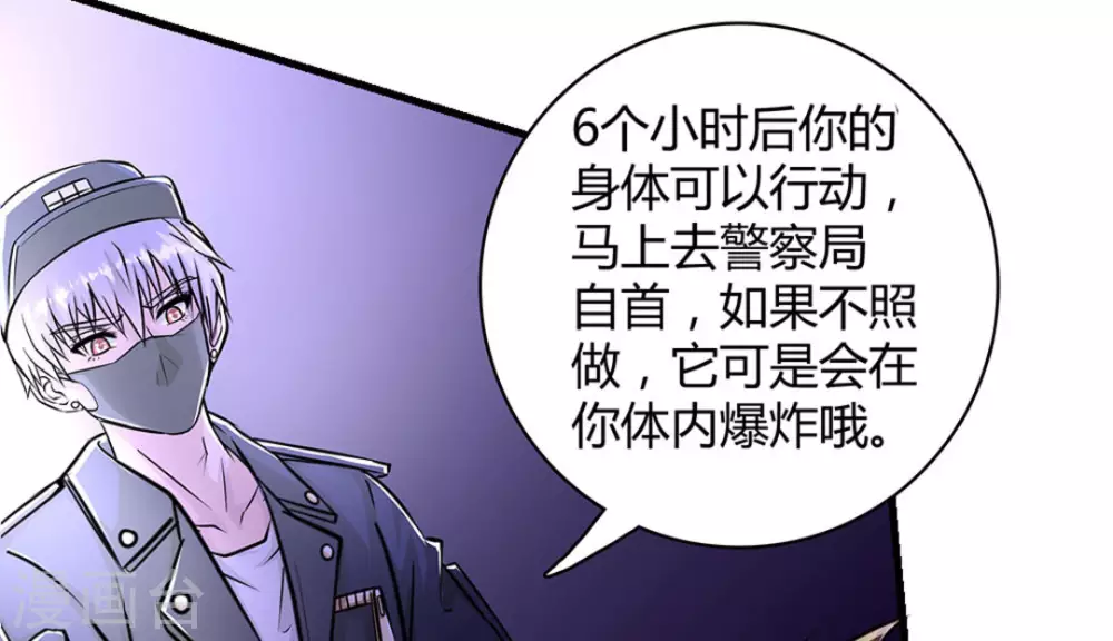 第11话20