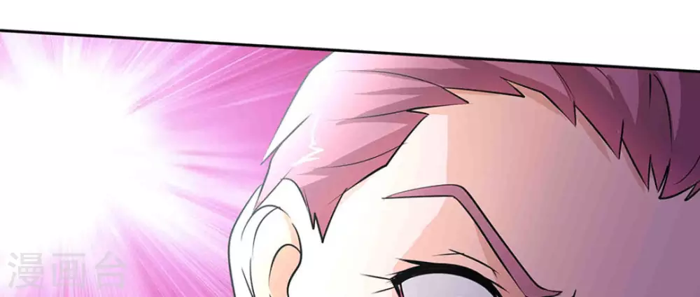 第49话41