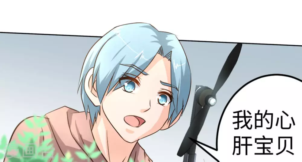 第45话33