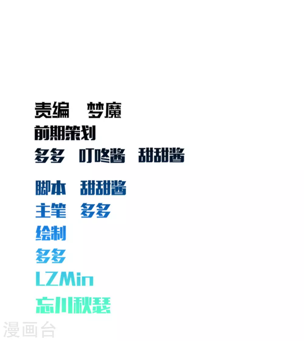 第42话0