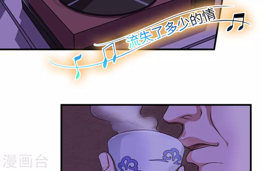 第3话11