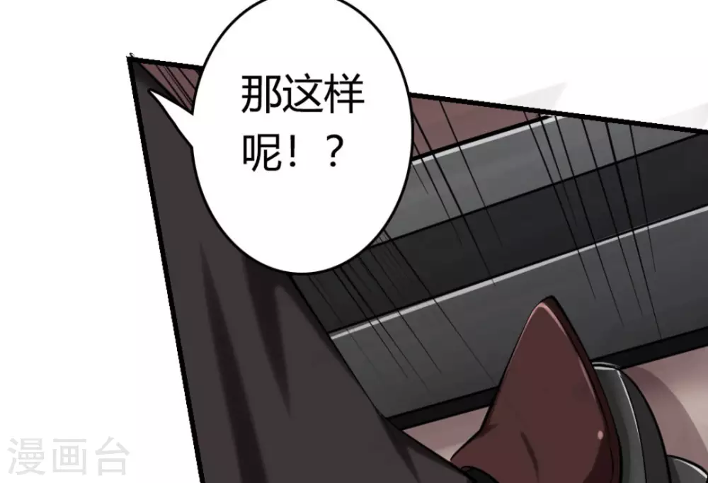 第14话69
