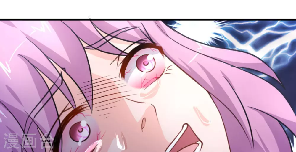 第47话61
