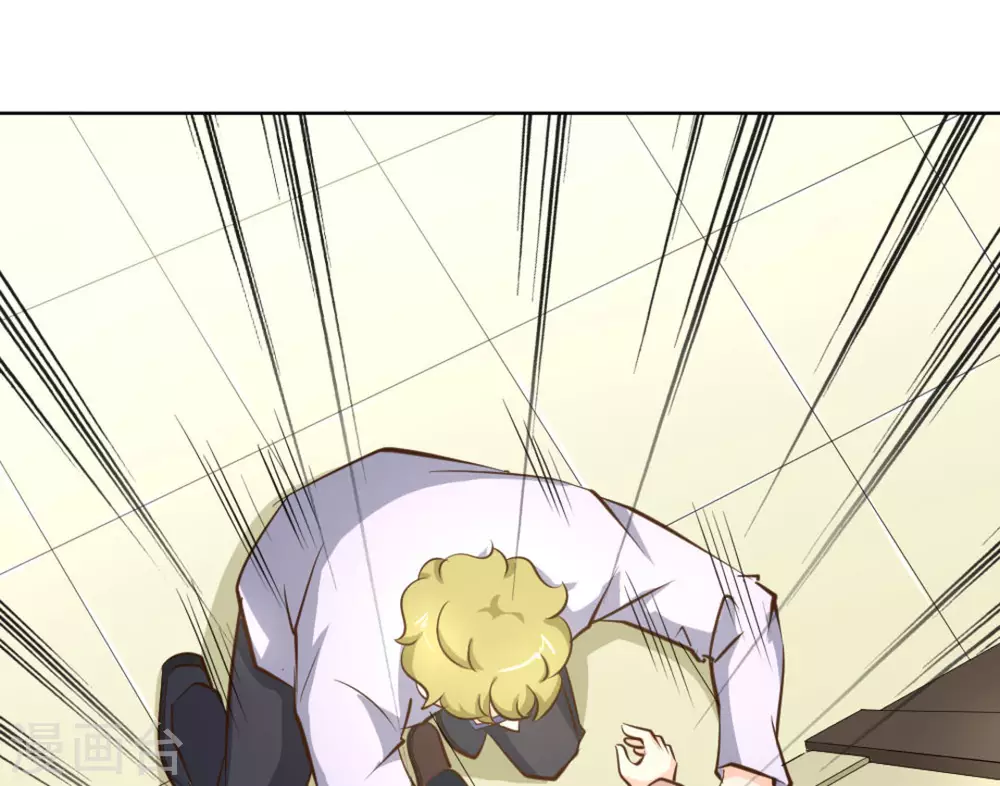 第46话6