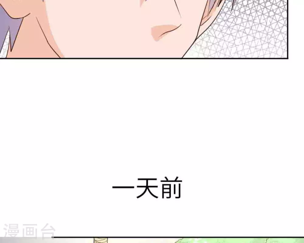 第50话6