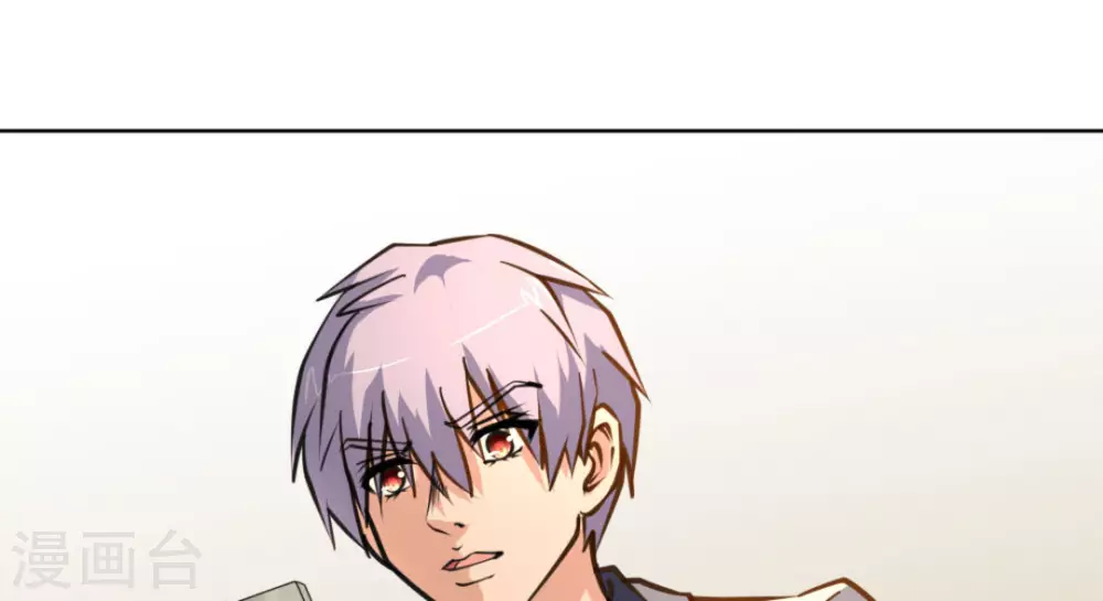 第57话8